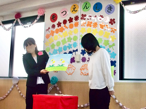 保育園「卒園式」小笹園